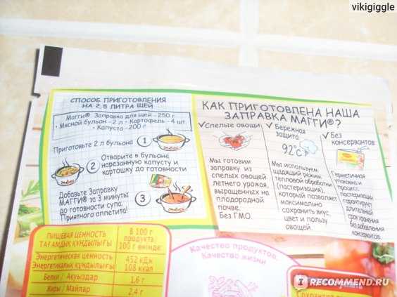 Кексы домашние полосатики рецепт с фото пошагово - 1000.menu