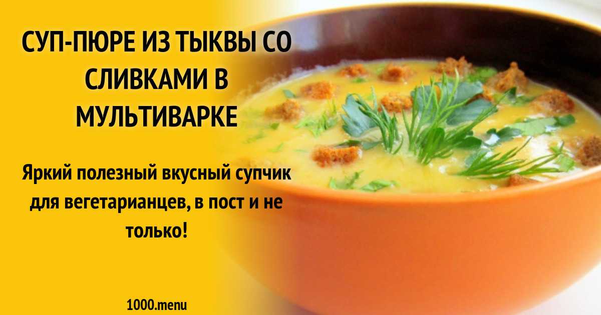 Чизкейк - вкусный рецепт с пошаговым фото