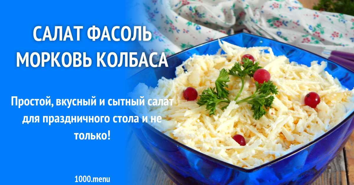Слойки с ветчиной и сыром из слоеного теста рецепт с фото пошагово - 1000.menu