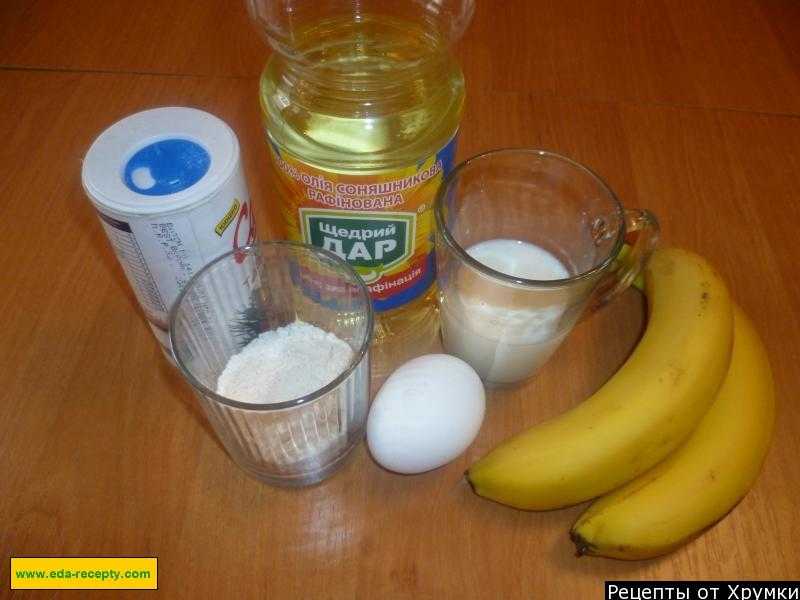 Пп банановые оладьи: 6+ рецептов и диетические уловки