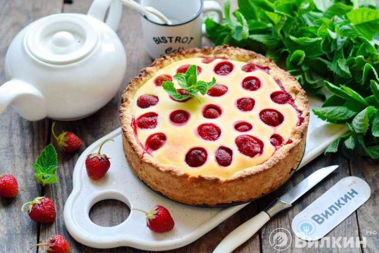 Как приготовить сладкий заливной пирог на кефире с ягодами: поиск по ингредиентам, советы, отзывы, пошаговые фото, подсчет калорий, изменение порций, похожие рецепты
