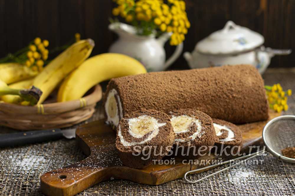 Рецепты рулет с бананом