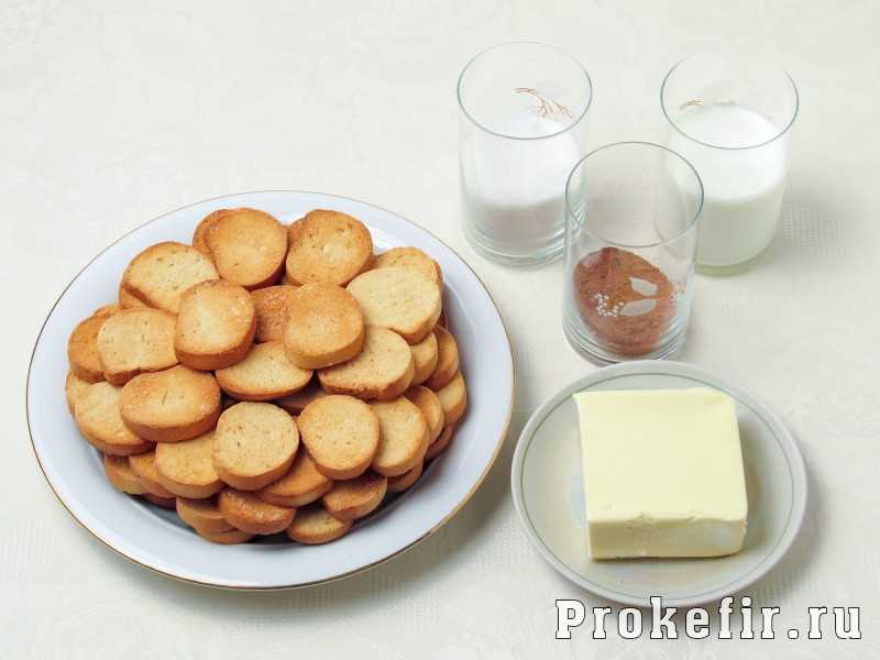 Пирожное картошка из печенья со сгущенкой