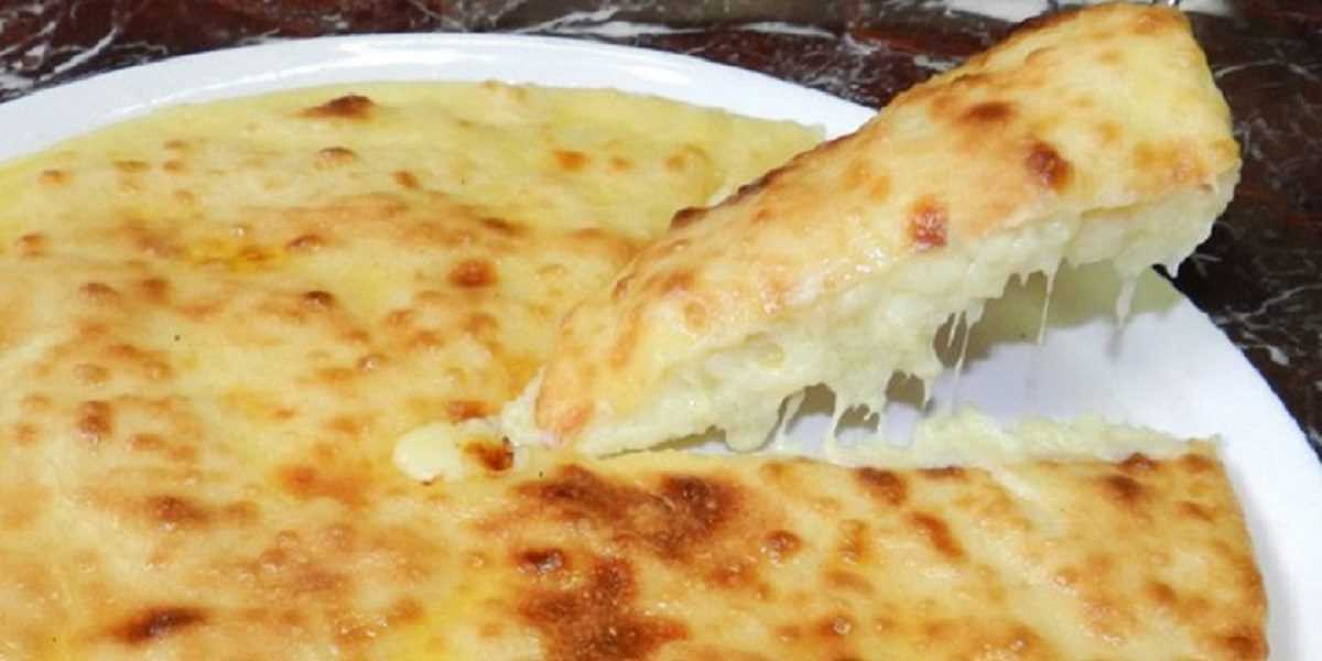 Как приготовить осетинский пирог с сыром?