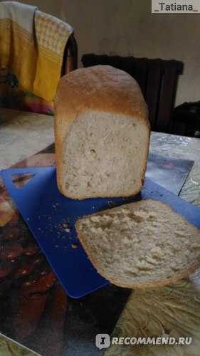 Пирог в хлебопечке: рецепт приготовления с фото, ингредиенты, калорийность, советы и рекомендации