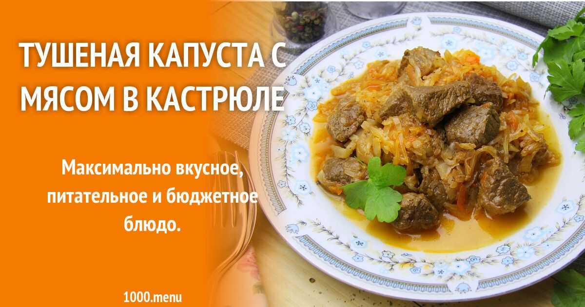 Заливной пирог в мультиварке | мультиварка