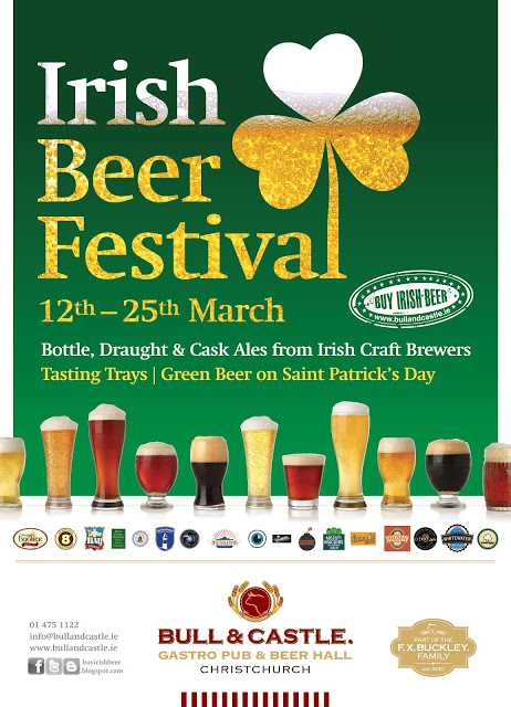 Ирландский фестиваль в дублине - dublin irish festival