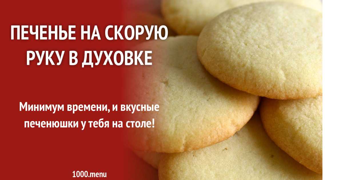 Блины на сыворотке — вкусные рецепты тонких блинчиков с дырочками
