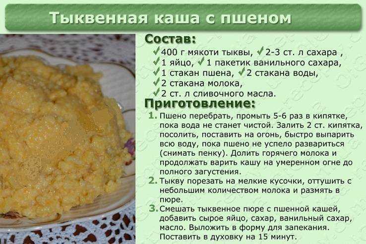 Пирог с сайрой и рисом рецепт с фото пошагово - 1000.menu