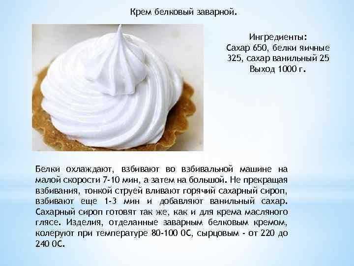 Гармошка в духовке - 15 рецептов приготовления пошагово - 1000.menu