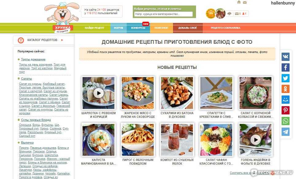 Оладьи с крабовыми палочками и сыром рецепт с фото пошагово - 1000.menu