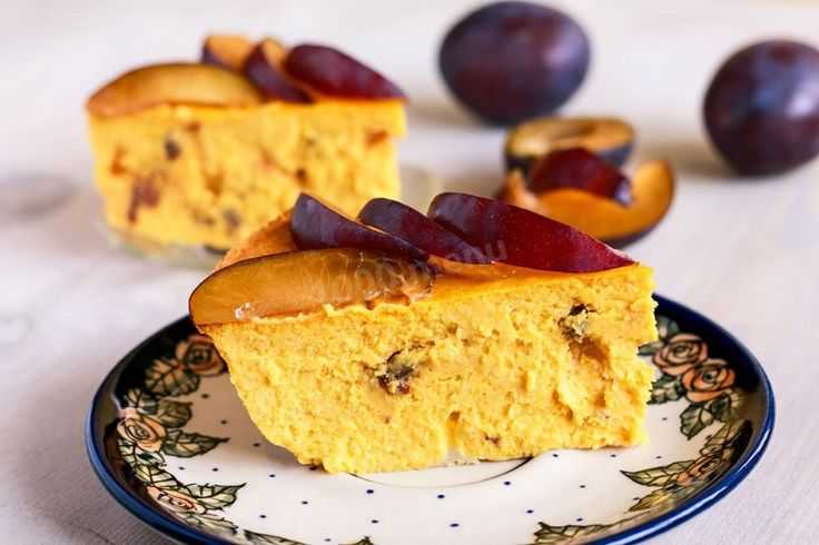 Тыквенный пирог: 10 самых вкусных и простых рецептов с фото пошагово