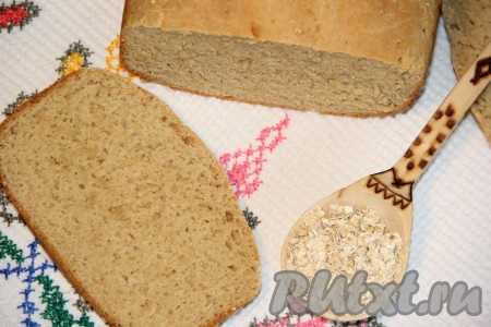 Как испечь домашний овсяный хлеб: пошаговый рецепт с фото