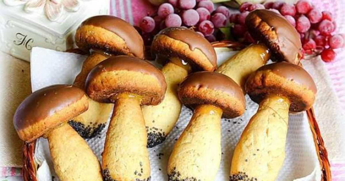 Как приготовить печенье грибы на сметане в шоколадной глазури: поиск по ингредиентам, советы, отзывы, подсчет калорий, изменение порций, похожие рецепты