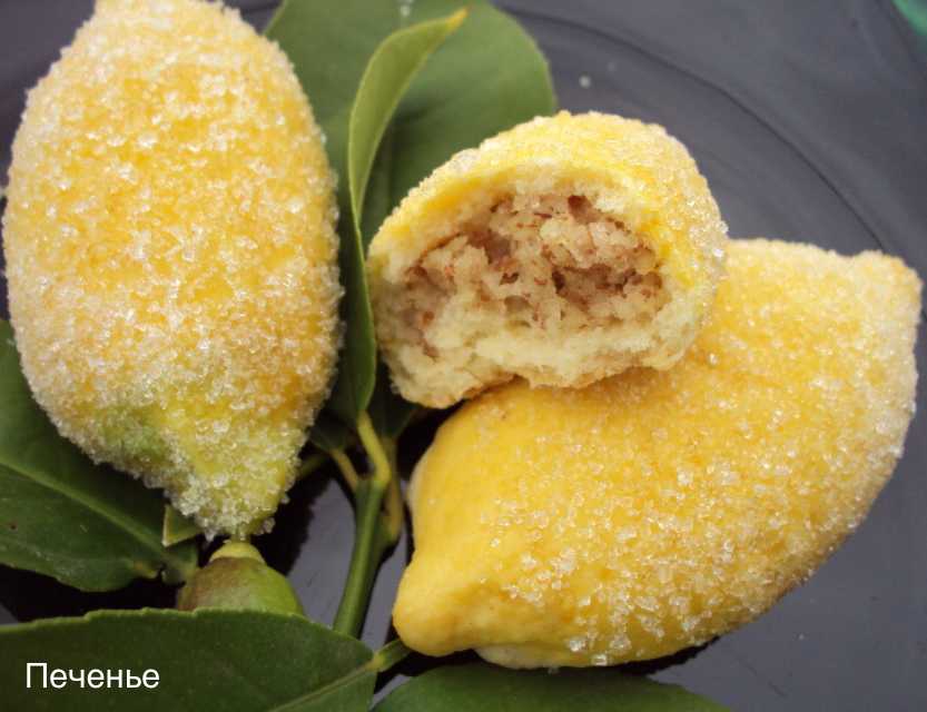 Рецепт печенья с лимоном и сахарной глазурью | меню недели