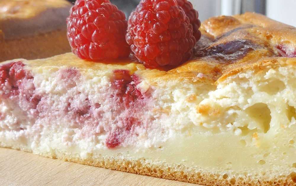 Пироги с творожно-ягодной начинкой