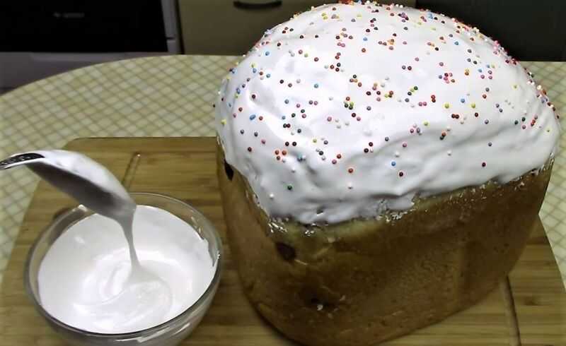 Как сделать сахарную помадку для булочек