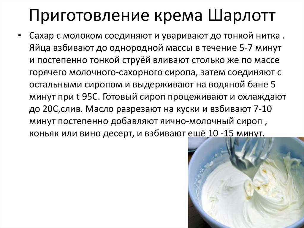 Свердловская булочка: рецепт, порядок приготовления, фото  — нескучные домохозяйки