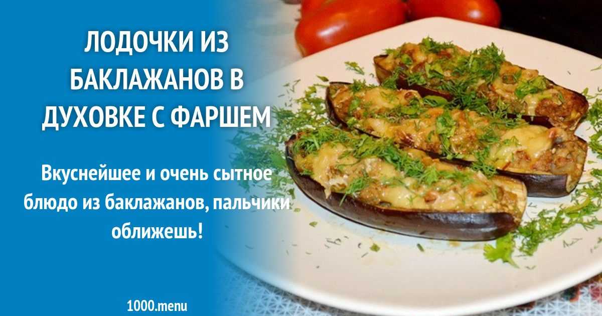 Салат из свежих огурцов и помидоров с моцареллой рецепт с фото пошагово - 1000.menu