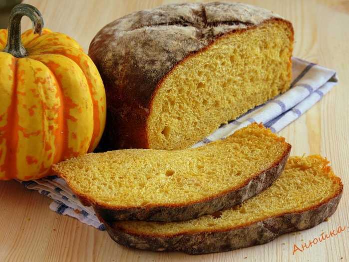Пряный тыквенный хлеб рецепт с фото пошагово - 1000.menu