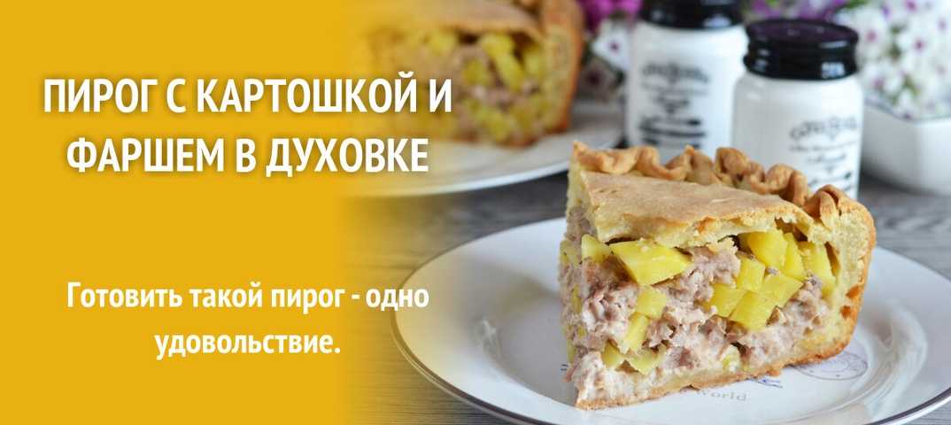 Пирог с жимолостью и штрейзелем рецепт с фото пошагово и видео - 1000.menu