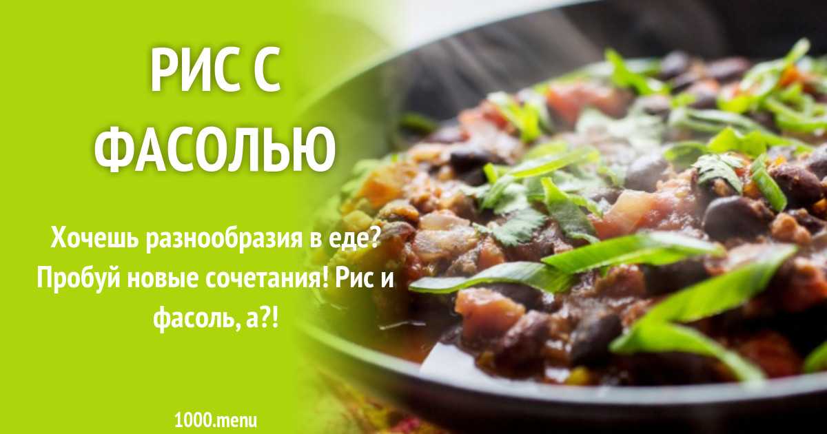 Пошаговый рецепт пирога с рыбой и рисом