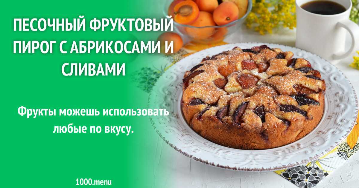 Печеночные пирожки с печенью - 14 рецептов - 1000.menu