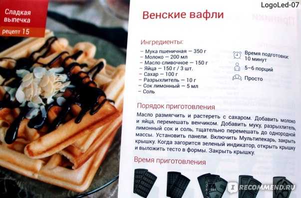Начинки из творога для блинов - 10 рецептов, а также пошаговый вариант приготовления блинчиков