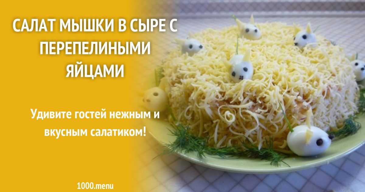 Осетинский пирог с курицей - рецепт с пошаговыми фото | меню недели