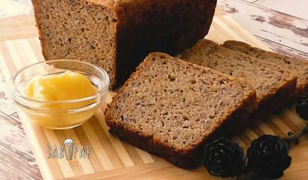 Амарантовый хлеб: рецепт на основе муки из амаранта в домашних условиях, приготовление в хлебопечке без дрожжей на закваске