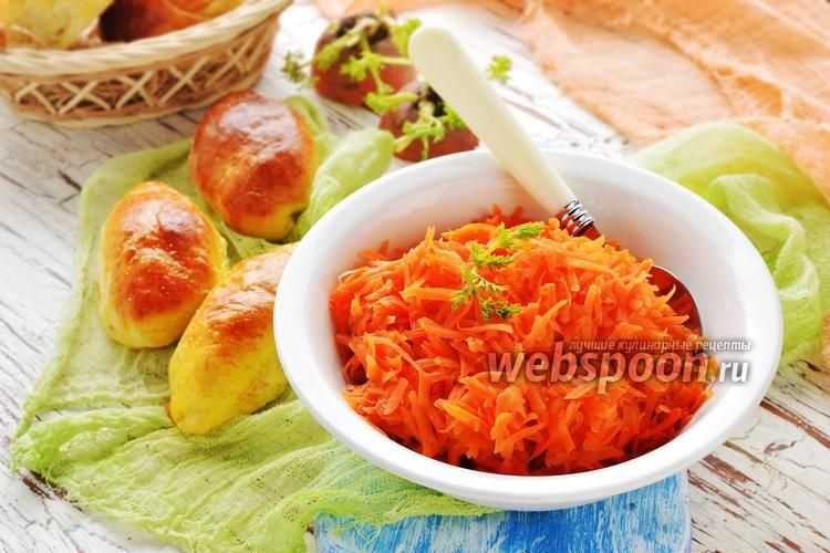 Пирожки с морковкой - вкусный рецепт с пошаговым фото