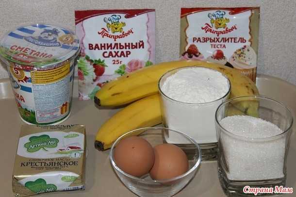 Бананово - карамельный пирог на тесте со сметаной рецепт с фото пошагово - 1000.menu