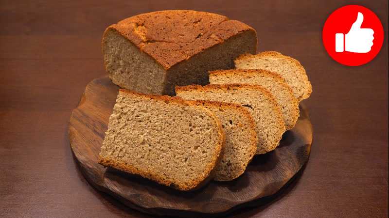 Заварной ржаной хлеб классический