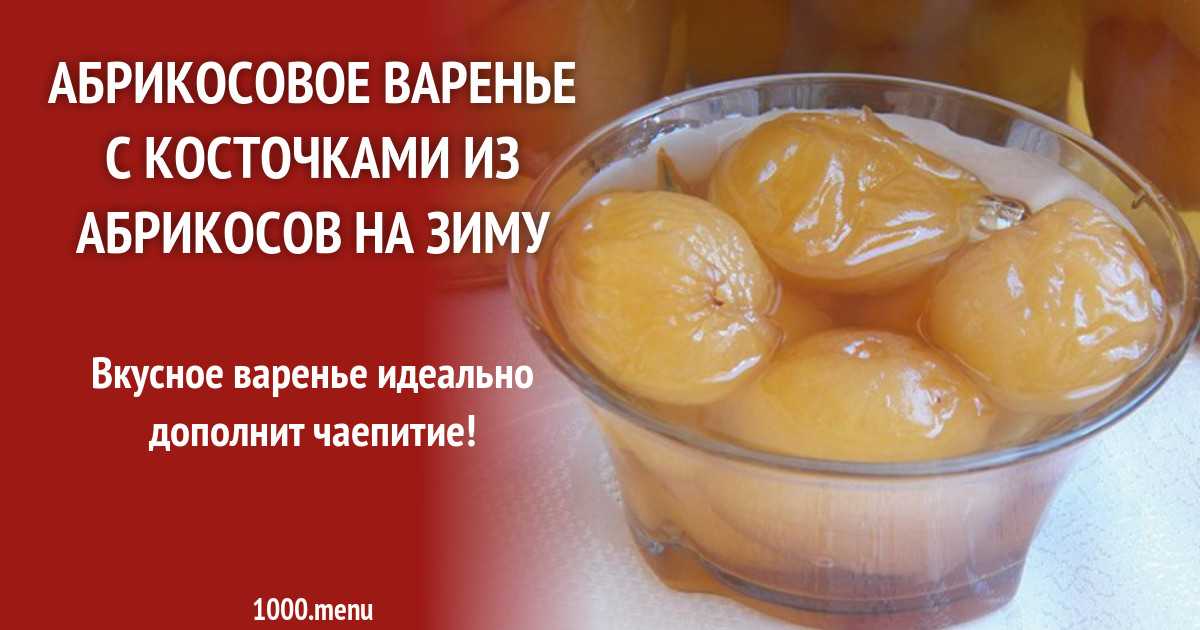 Новогодний пирог зимний пряный