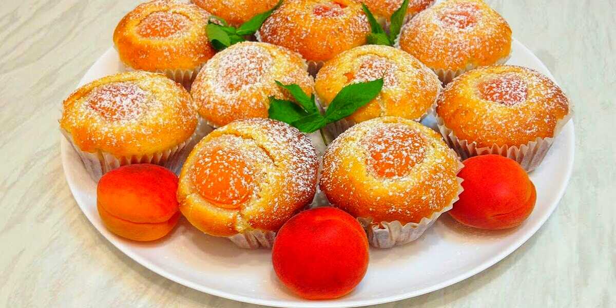 Рецепты кекса с абрикосом