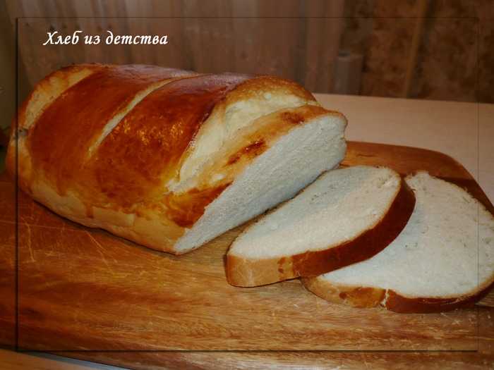 Домашний хлеб в духовке на сухих дрожжах: рецепт, секреты приготовления