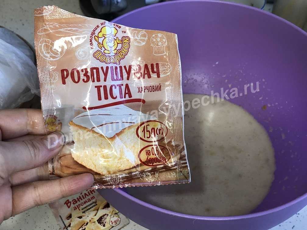 Панкейки: рецепт с фото пошагово, на молоке, на кефире