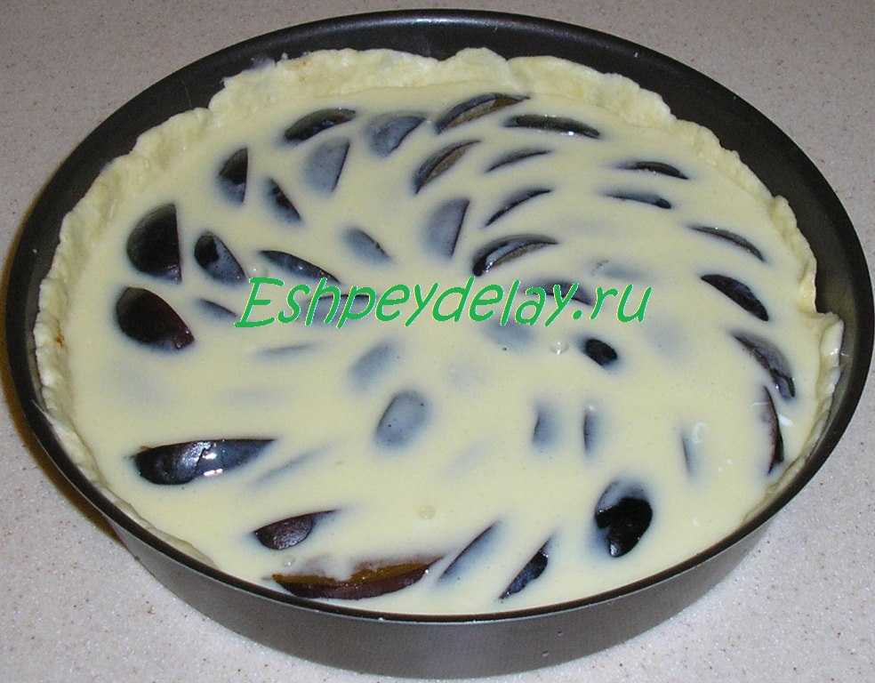 Как приготовить пирог на сметане в духовке или мультиварке - пошаговые рецепты с фото