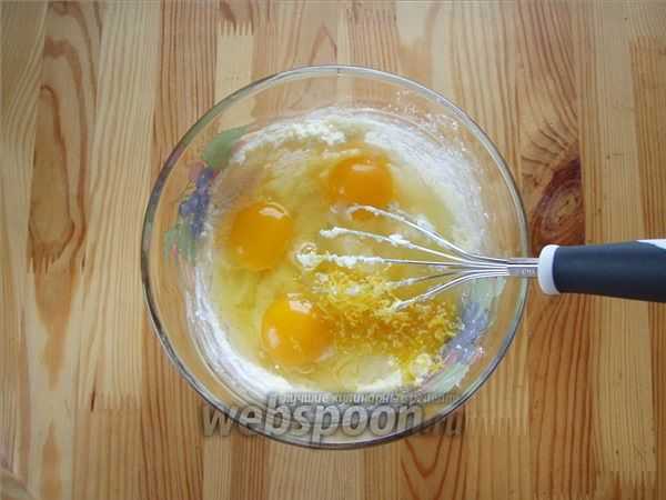 Простой рецепт приготовления лимонных мафинов с фото