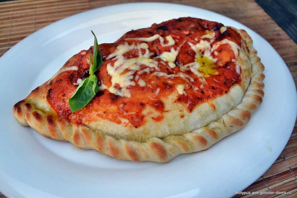 Пицца кальцоне рецепт с фото пошагово - 1000.menu