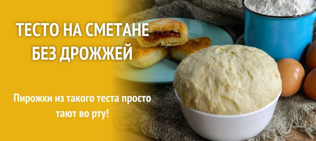 Готовим татарские блинчики на молоке с манкой: пошаговый рецепт
