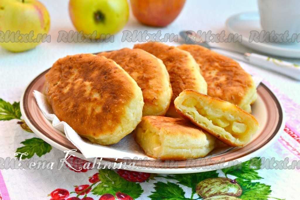 Как правильно и вкусно приготовить пирожки с яблоками