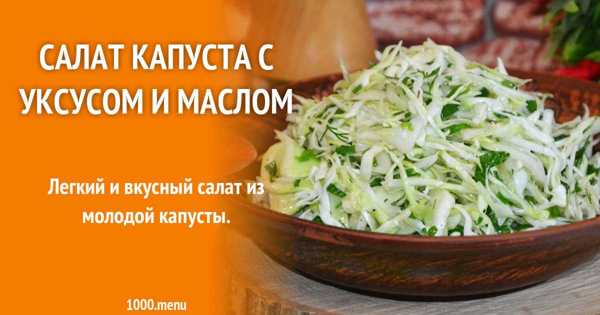 Заливной пирог на скорую руку в мультиварке рецепт с фото - 1000.menu