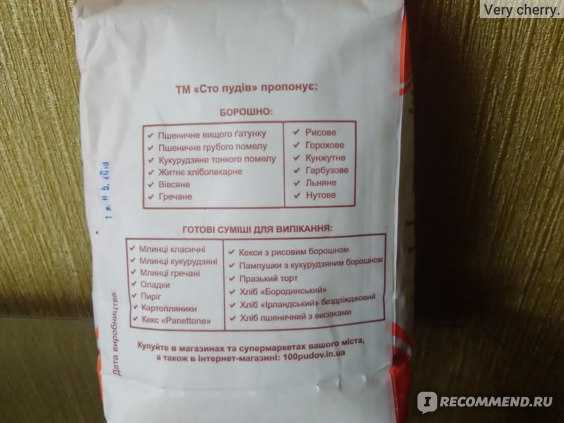 Толстые гречневые блины на молоке рецепт с фото пошагово - 1000.menu