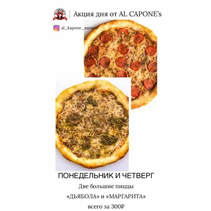 Пицца маргарита - рецепт, история, как приготовить в домашних условиях