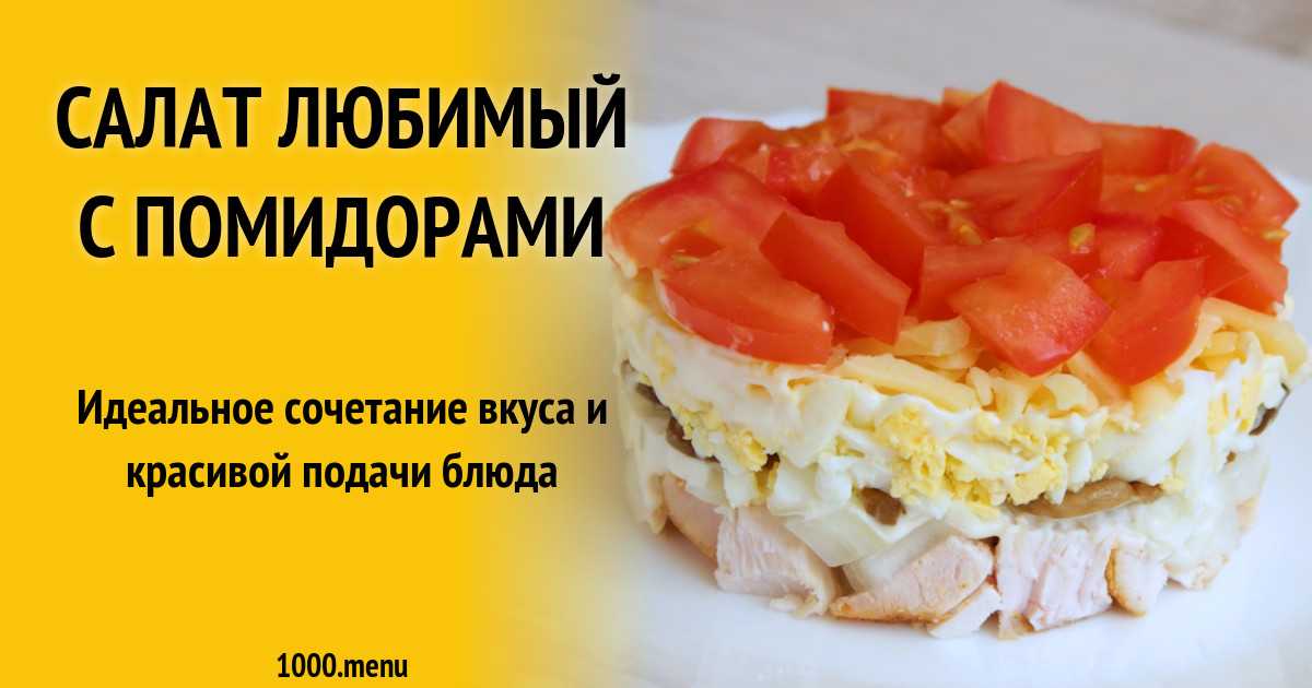 Яичный рулет с сыром на сковороде - готовим дома, рецепты с фото пошагово
