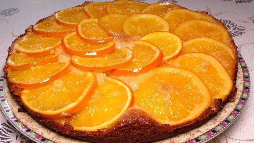 Пирог с апельсиновыми дольками