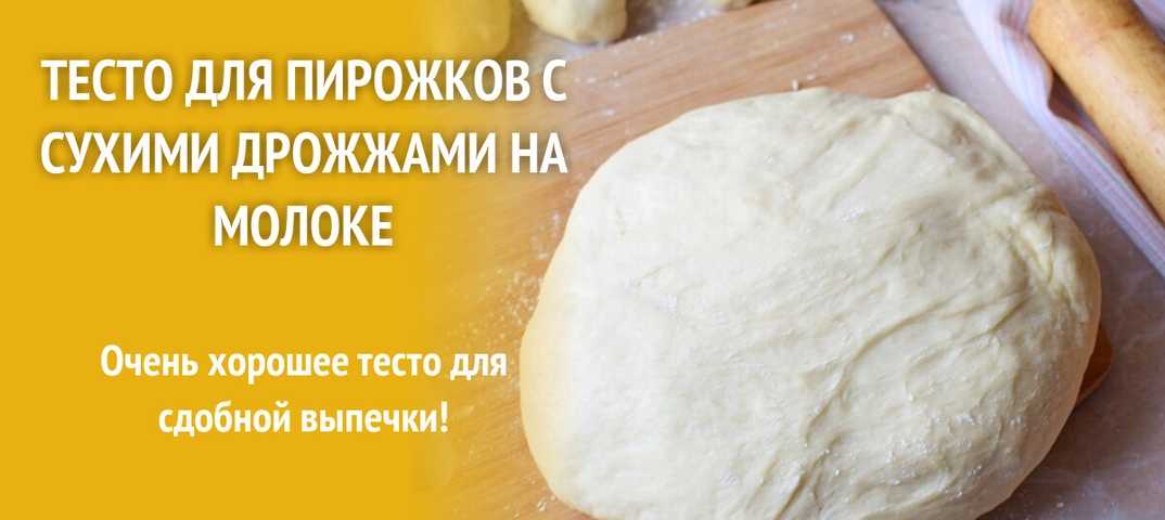 Классические московские пончики: рецепты, особенности приготовления | кулинарный портал