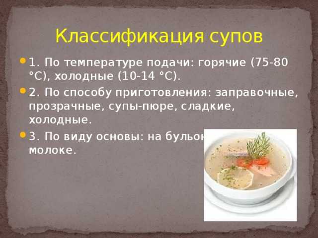 Блины с семгой и сыром - кулинарный рецепт с пошаговыми инструкциями | foodini