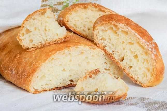 Хлеб на сыворотке пошаговый рецепт